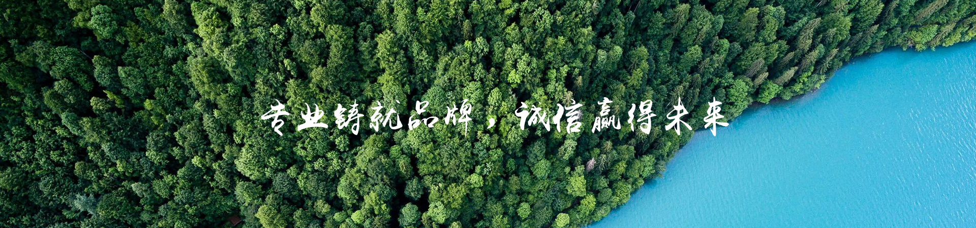 AG亚游集团