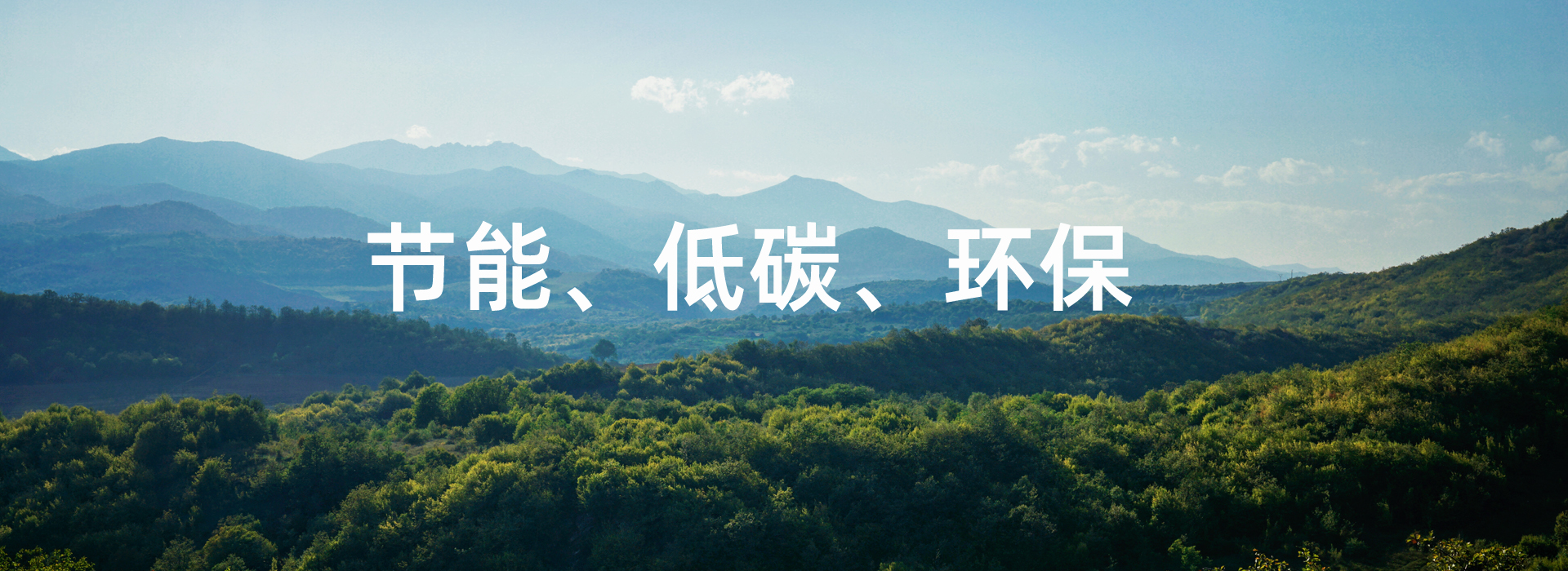 AG亚游集团
